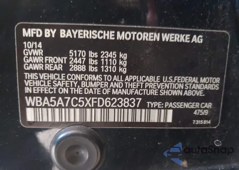 2015 BMW 528I xDrive из США, поврежденный, VIN WBA5A7C5XFD623837